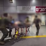 skynews-israel-soldiers-wounded_6715272