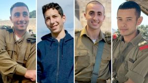 skynews-alon-amitay-yoav-agmon_6715352